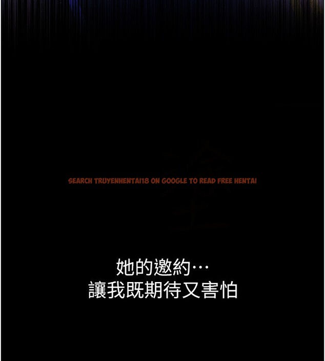 查看漫画借妻條約 - 第10話-我老公又想玩NTR - sayhentaiz.net中的3682010图片