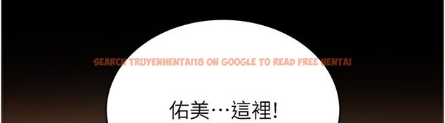 查看漫画借妻條約 - 第10話-我老公又想玩NTR - sayhentaiz.net中的3682013图片