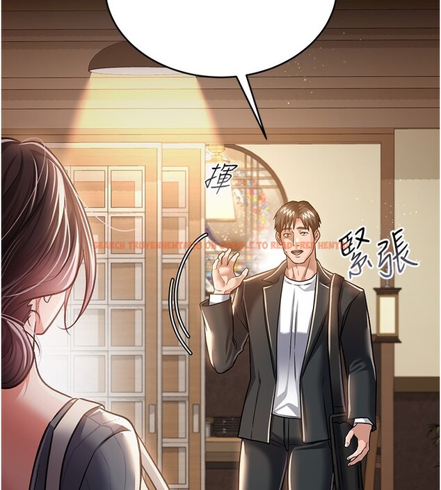 查看漫画借妻條約 - 第10話-我老公又想玩NTR - sayhentaiz.net中的3682014图片