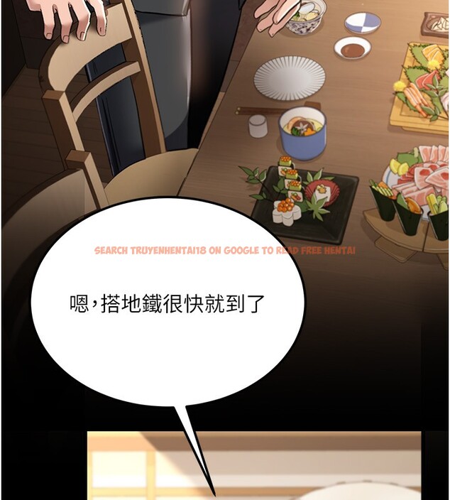 查看漫画借妻條約 - 第10話-我老公又想玩NTR - sayhentaiz.net中的3682020图片