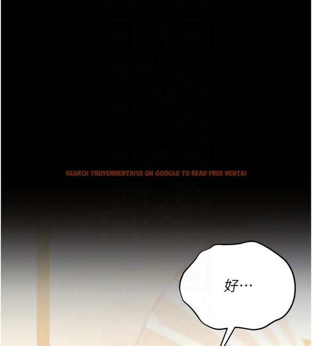 查看漫画借妻條約 - 第10話-我老公又想玩NTR - sayhentaiz.net中的3682025图片