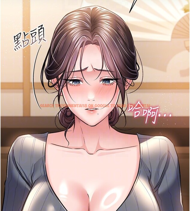 查看漫画借妻條約 - 第10話-我老公又想玩NTR - sayhentaiz.net中的3682026图片