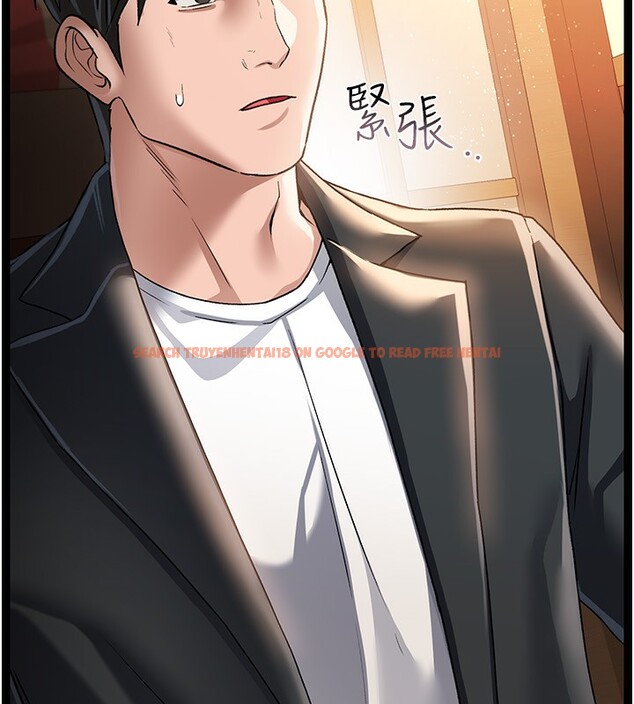 查看漫画借妻條約 - 第10話-我老公又想玩NTR - sayhentaiz.net中的3682035图片