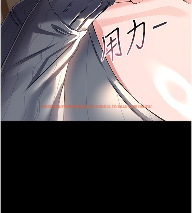 查看漫画借妻條約 - 第10話-我老公又想玩NTR - sayhentaiz.net中的3682042图片