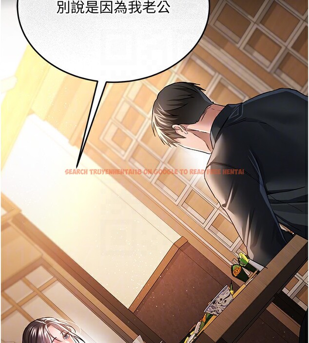 查看漫画借妻條約 - 第10話-我老公又想玩NTR - sayhentaiz.net中的3682046图片