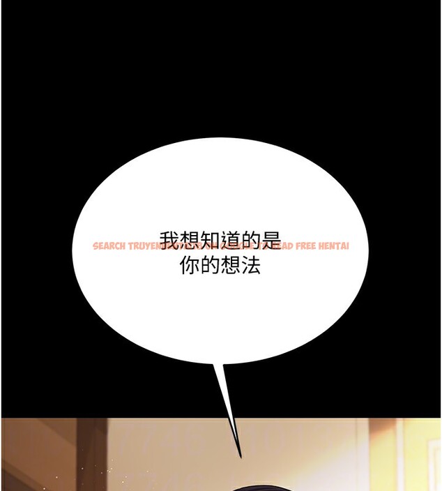 查看漫画借妻條約 - 第10話-我老公又想玩NTR - sayhentaiz.net中的3682048图片