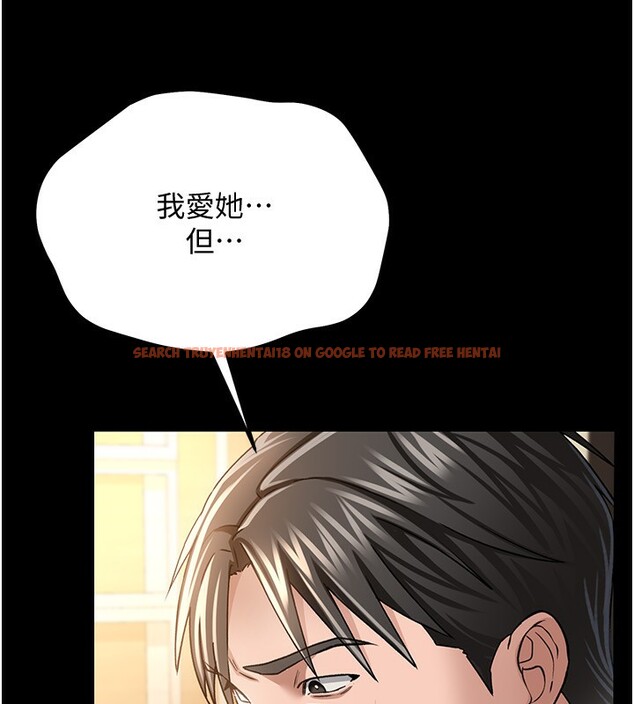 查看漫画借妻條約 - 第10話-我老公又想玩NTR - sayhentaiz.net中的3682054图片