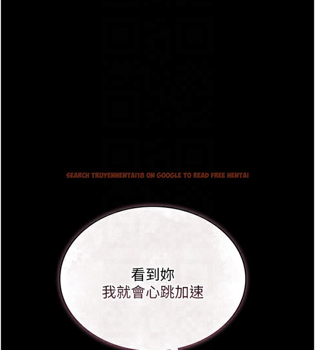 查看漫画借妻條約 - 第10話-我老公又想玩NTR - sayhentaiz.net中的3682057图片