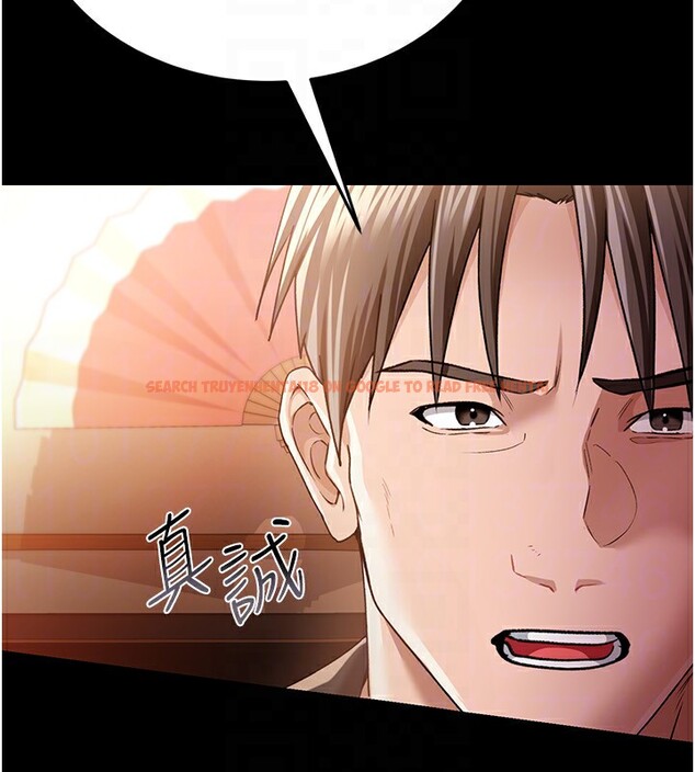 查看漫画借妻條約 - 第10話-我老公又想玩NTR - sayhentaiz.net中的3682064图片