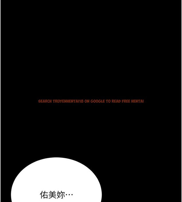 查看漫画借妻條約 - 第10話-我老公又想玩NTR - sayhentaiz.net中的3682067图片