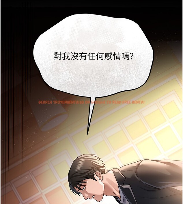 查看漫画借妻條約 - 第10話-我老公又想玩NTR - sayhentaiz.net中的3682070图片