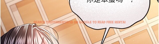 查看漫画借妻條約 - 第10話-我老公又想玩NTR - sayhentaiz.net中的3682074图片