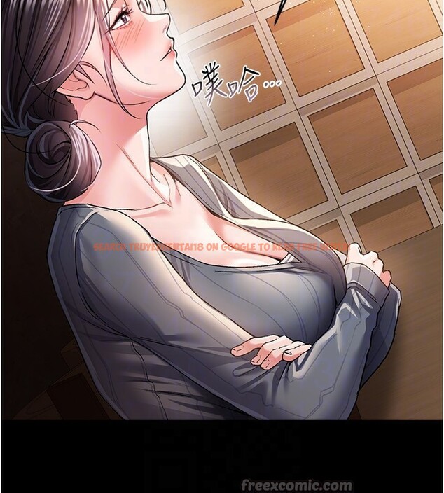 查看漫画借妻條約 - 第10話-我老公又想玩NTR - sayhentaiz.net中的3682075图片