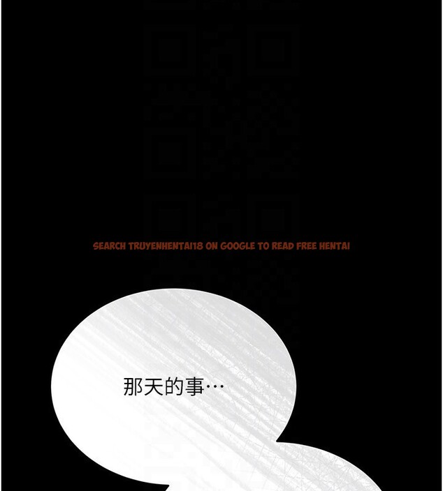 查看漫画借妻條約 - 第10話-我老公又想玩NTR - sayhentaiz.net中的3682076图片