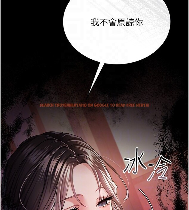 查看漫画借妻條約 - 第10話-我老公又想玩NTR - sayhentaiz.net中的3682077图片