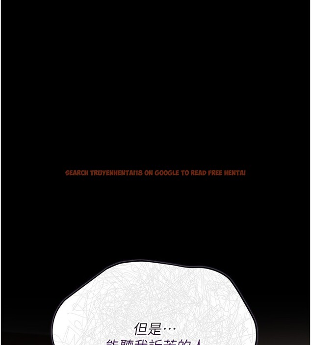 查看漫画借妻條約 - 第10話-我老公又想玩NTR - sayhentaiz.net中的3682081图片