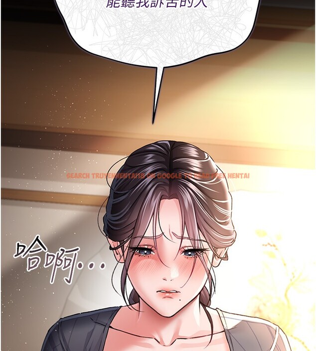 查看漫画借妻條約 - 第10話-我老公又想玩NTR - sayhentaiz.net中的3682082图片