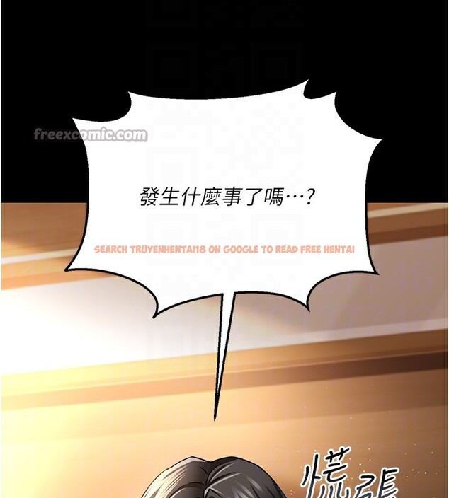 查看漫画借妻條約 - 第10話-我老公又想玩NTR - sayhentaiz.net中的3682089图片