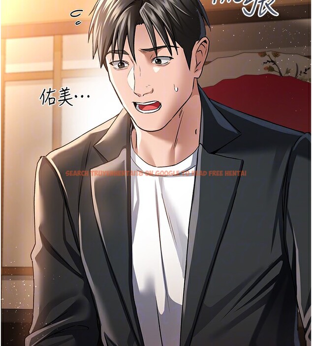 查看漫画借妻條約 - 第10話-我老公又想玩NTR - sayhentaiz.net中的3682090图片