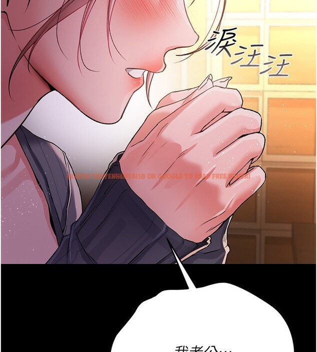 查看漫画借妻條約 - 第10話-我老公又想玩NTR - sayhentaiz.net中的3682093图片