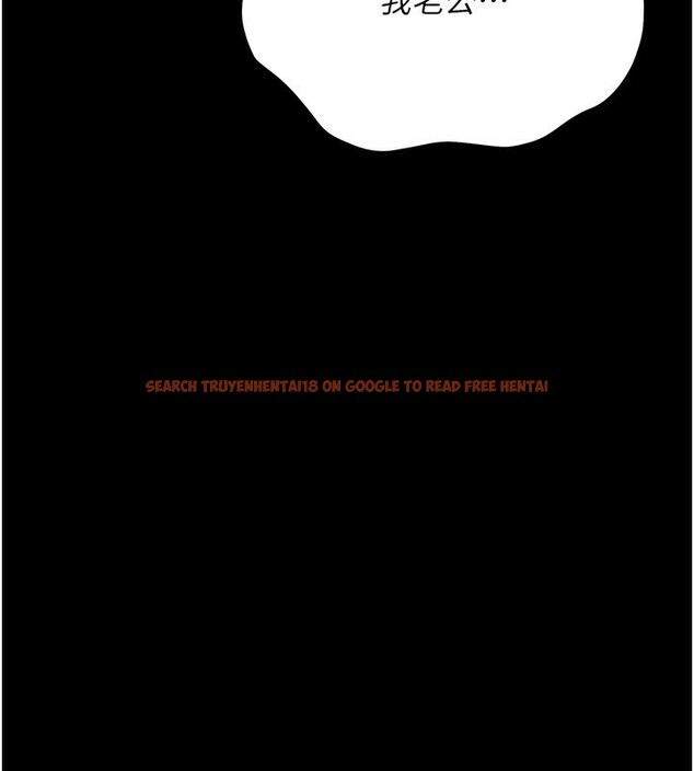 查看漫画借妻條約 - 第10話-我老公又想玩NTR - sayhentaiz.net中的3682094图片