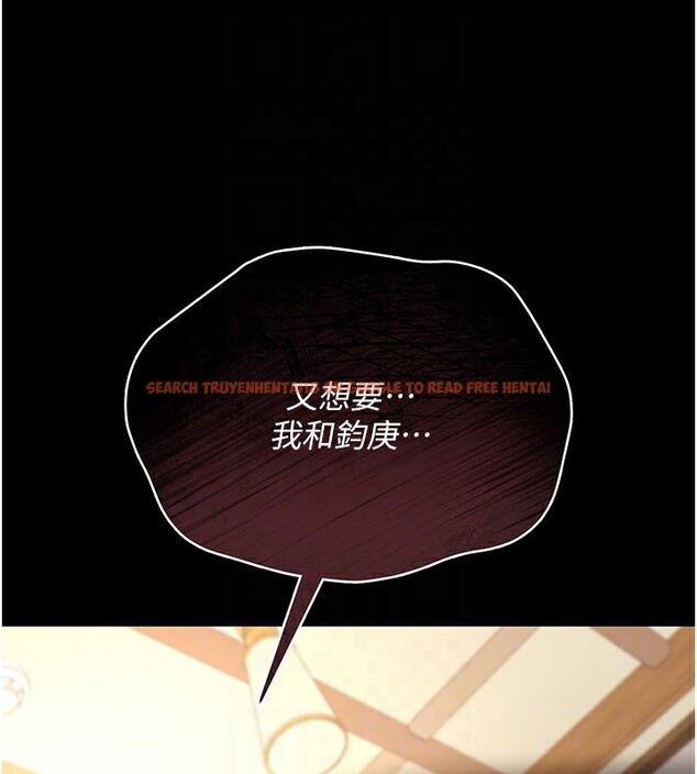 查看漫画借妻條約 - 第10話-我老公又想玩NTR - sayhentaiz.net中的3682096图片