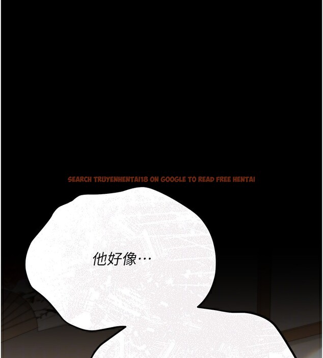 查看漫画借妻條約 - 第10話-我老公又想玩NTR - sayhentaiz.net中的3682100图片