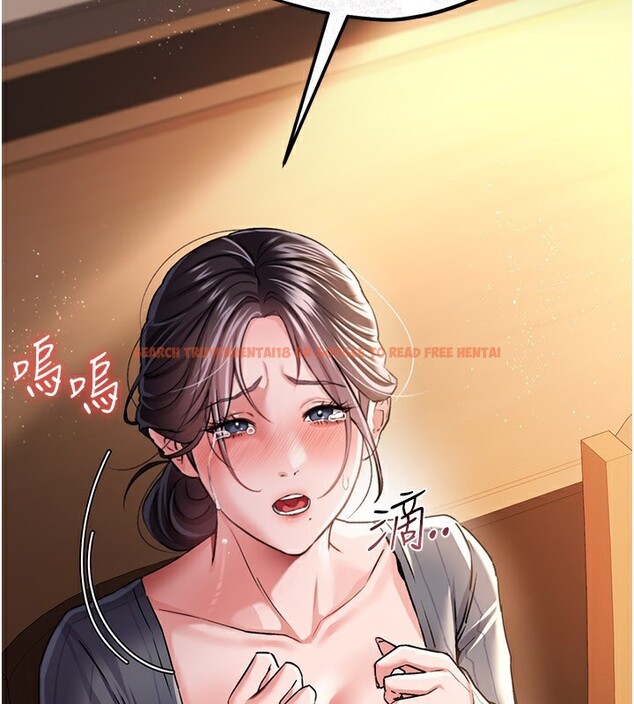 查看漫画借妻條約 - 第10話-我老公又想玩NTR - sayhentaiz.net中的3682102图片