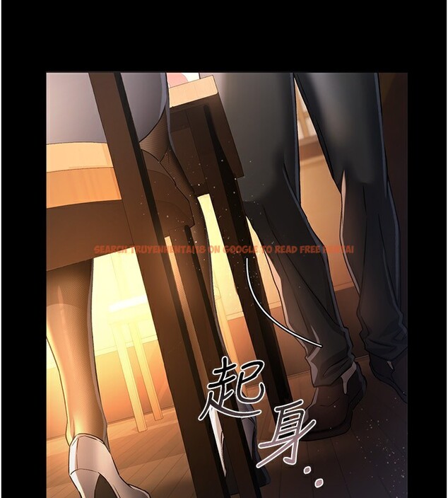 查看漫画借妻條約 - 第10話-我老公又想玩NTR - sayhentaiz.net中的3682105图片