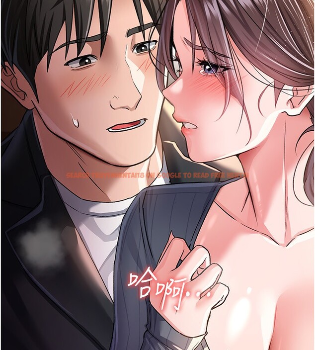 查看漫画借妻條約 - 第10話-我老公又想玩NTR - sayhentaiz.net中的3682115图片