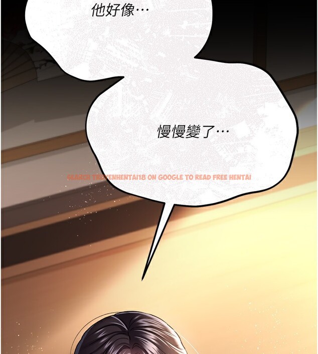 查看漫画借妻條約 - 第11話-終於得到允許了 - sayhentaiz.net中的3712049图片