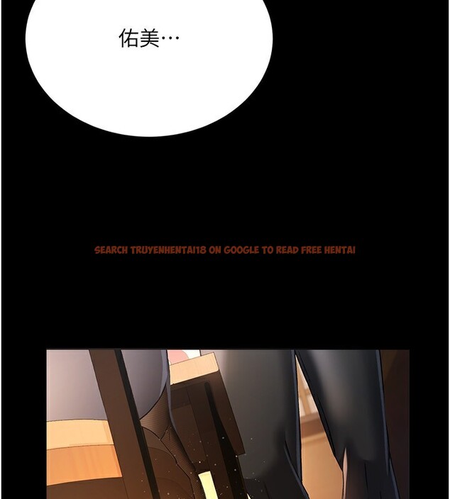 查看漫画借妻條約 - 第11話-終於得到允許了 - sayhentaiz.net中的3712052图片