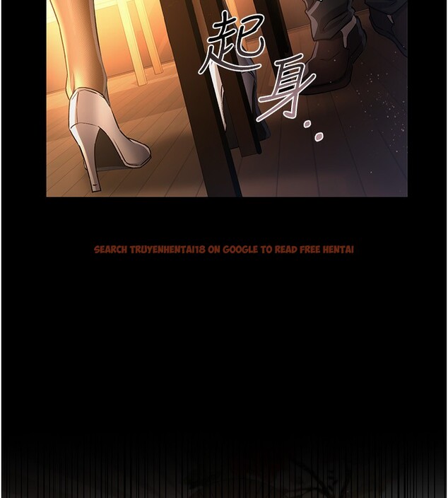 查看漫画借妻條約 - 第11話-終於得到允許了 - sayhentaiz.net中的3712054图片