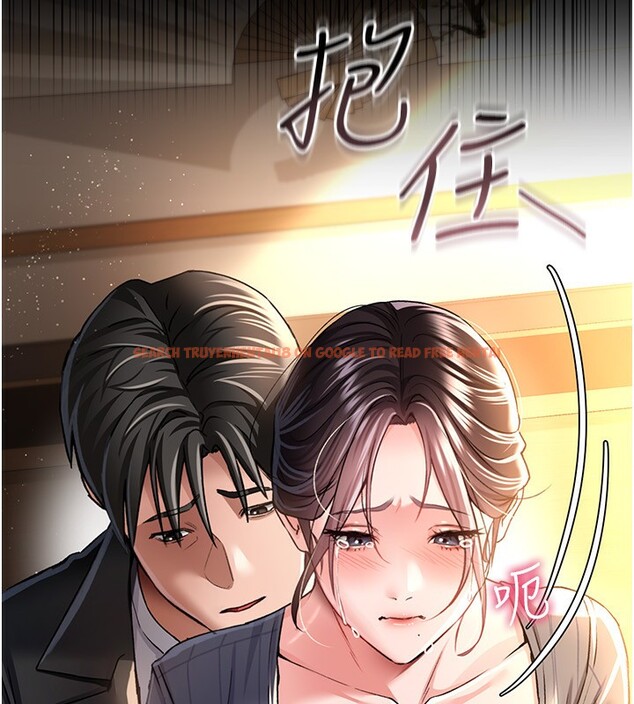 查看漫画借妻條約 - 第11話-終於得到允許了 - sayhentaiz.net中的3712055图片