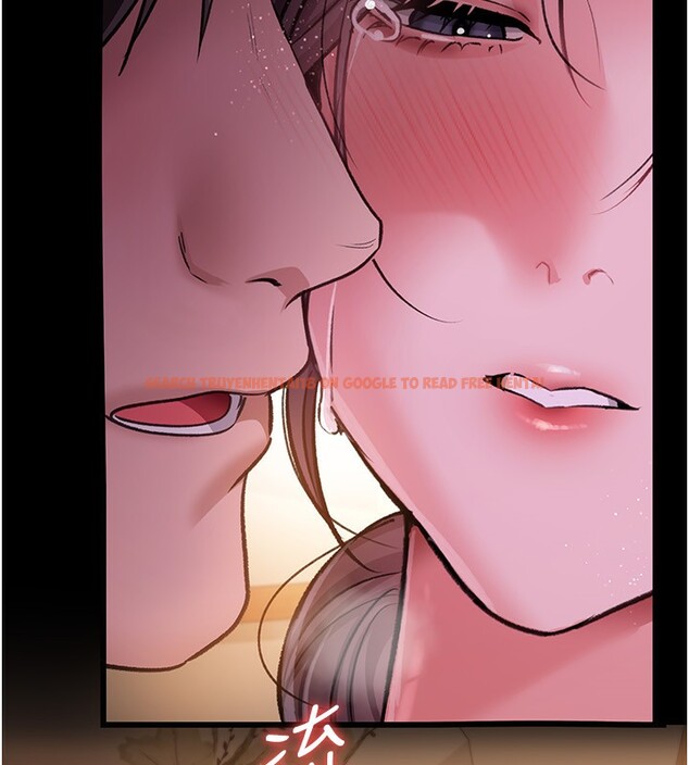 查看漫画借妻條約 - 第11話-終於得到允許了 - sayhentaiz.net中的3712064图片