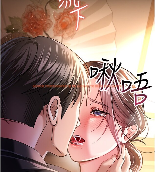 查看漫画借妻條約 - 第11話-終於得到允許了 - sayhentaiz.net中的3712065图片