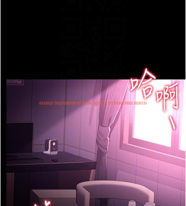 查看漫画借妻條約 - 第11話-終於得到允許了 - sayhentaiz.net中的3712073图片