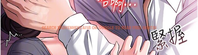 查看漫画借妻條約 - 第11話-終於得到允許了 - sayhentaiz.net中的3712076图片