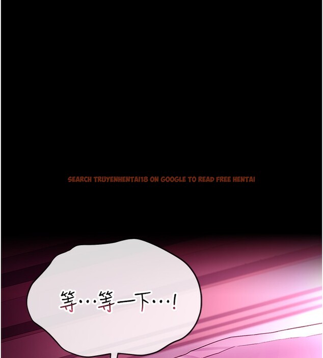 查看漫画借妻條約 - 第11話-終於得到允許了 - sayhentaiz.net中的3712090图片