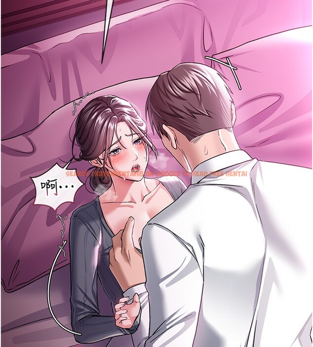 查看漫画借妻條約 - 第11話-終於得到允許了 - sayhentaiz.net中的3712091图片