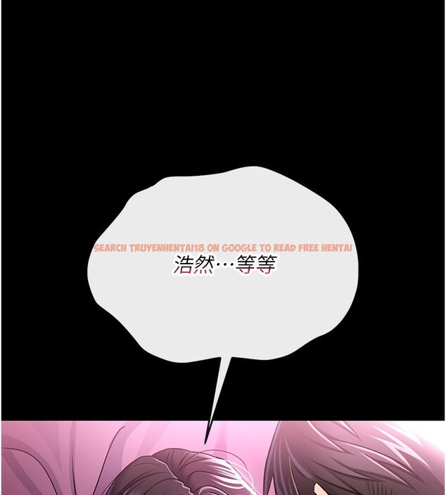 查看漫画借妻條約 - 第11話-終於得到允許了 - sayhentaiz.net中的3712095图片