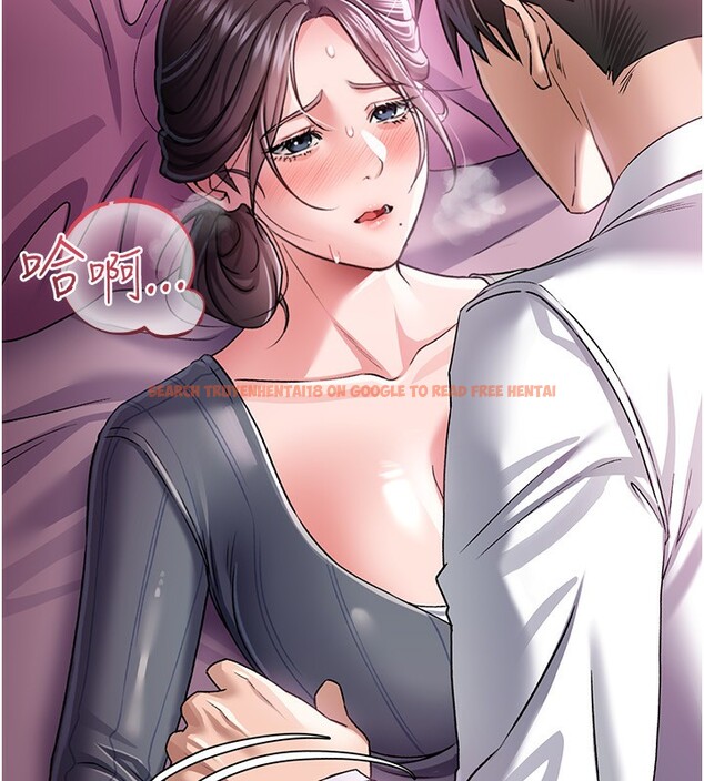 查看漫画借妻條約 - 第11話-終於得到允許了 - sayhentaiz.net中的3712096图片