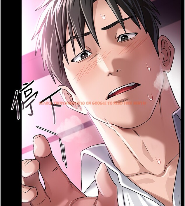 查看漫画借妻條約 - 第11話-終於得到允許了 - sayhentaiz.net中的3712099图片