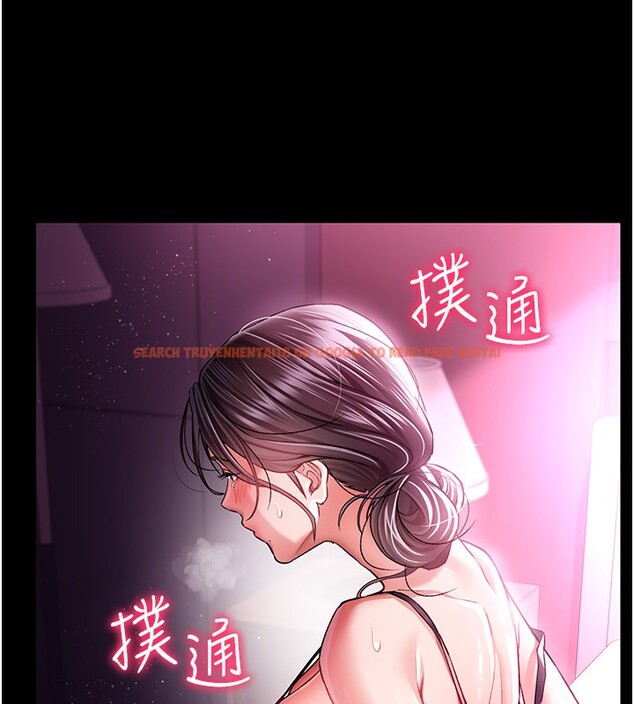 查看漫画借妻條約 - 第11話-終於得到允許了 - sayhentaiz.net中的3712108图片