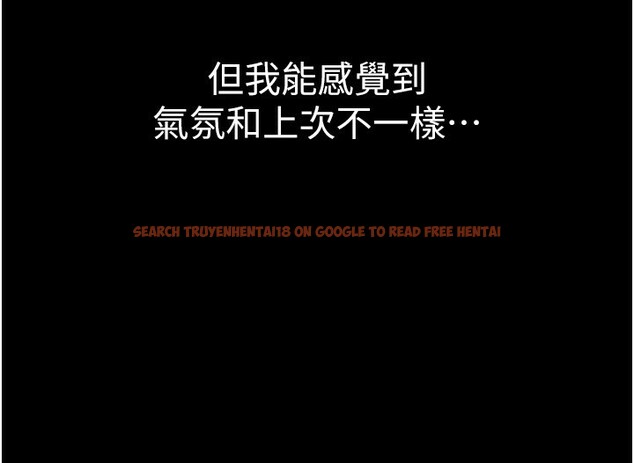 查看漫画借妻條約 - 第11話-終於得到允許了 - sayhentaiz.net中的3712110图片