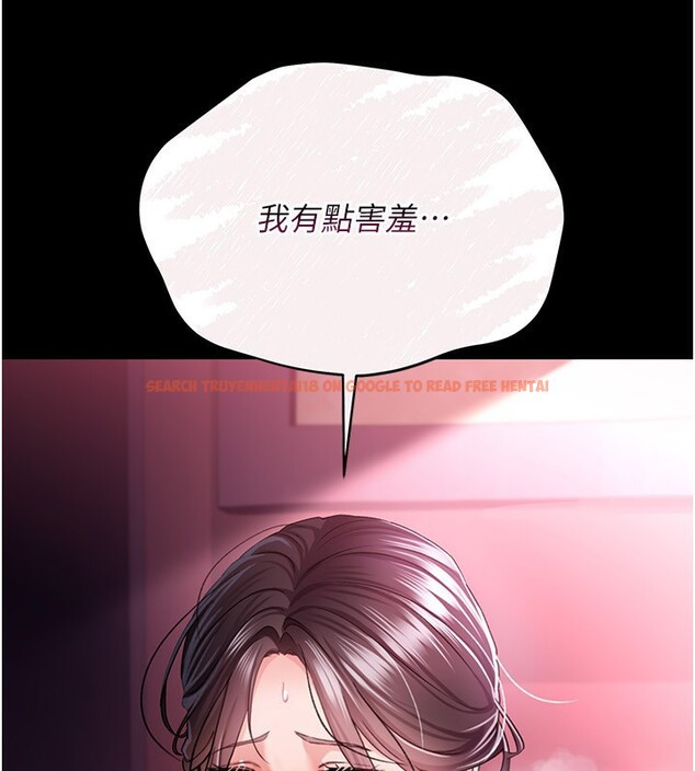 查看漫画借妻條約 - 第11話-終於得到允許了 - sayhentaiz.net中的3712121图片