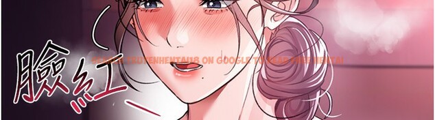 查看漫画借妻條約 - 第11話-終於得到允許了 - sayhentaiz.net中的3712122图片