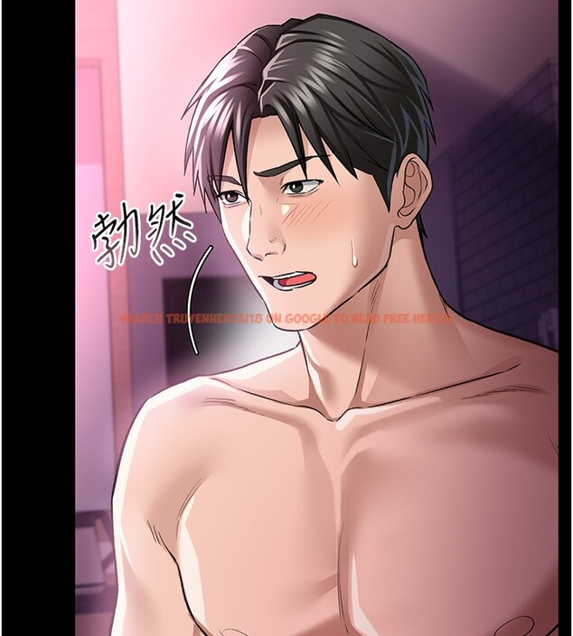 查看漫画借妻條約 - 第11話-終於得到允許了 - sayhentaiz.net中的3712129图片