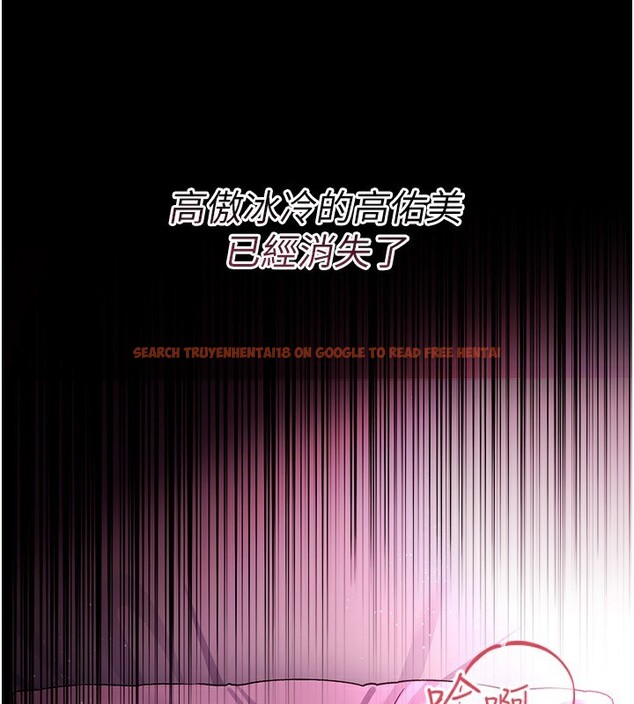 查看漫画借妻條約 - 第11話-終於得到允許了 - sayhentaiz.net中的3712140图片