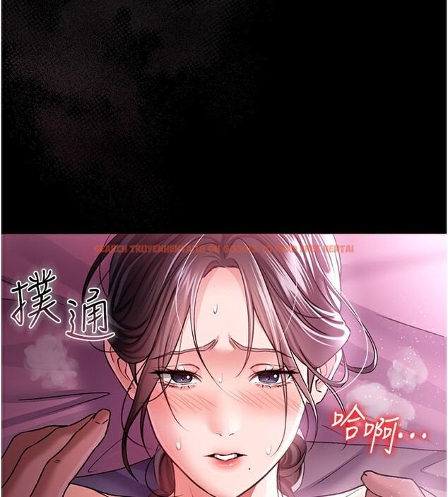 查看漫画借妻條約 - 第11話-終於得到允許了 - sayhentaiz.net中的3712144图片